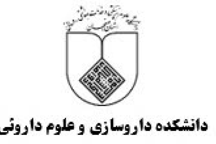 ا