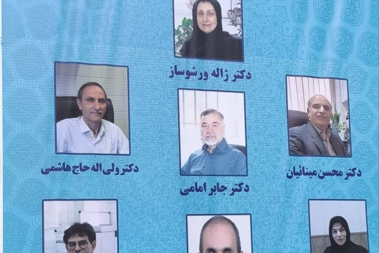 افتخاری برای دانشکده داروسازی و علوم دارویی دانشگاه علوم پزشکی اصفهان 