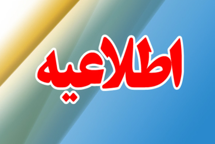 ا