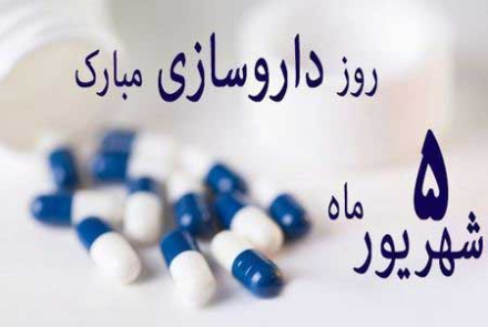 ا