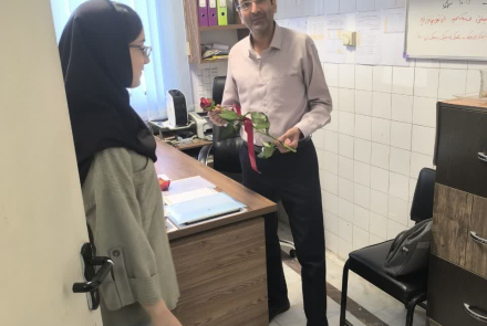 ا