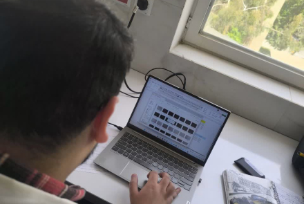 ا
