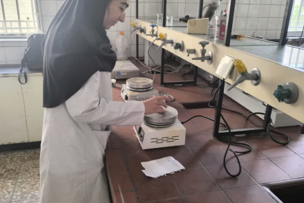 ا